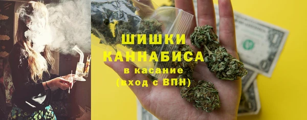 трава Михайлов