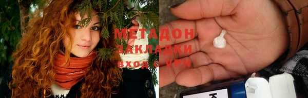 трава Михайлов
