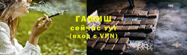 трава Михайлов