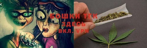 гидропоника Михайловка