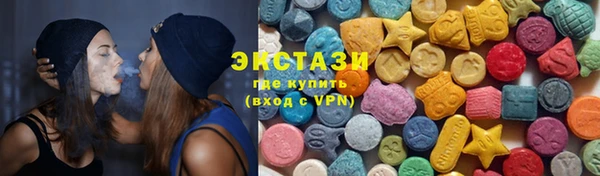 трава Михайлов