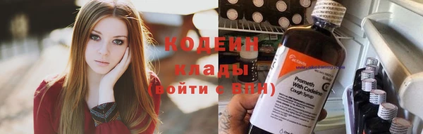 трава Михайлов