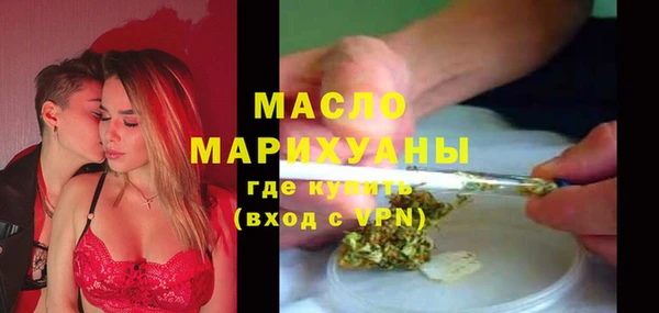 трава Михайлов