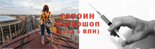 трава Михайлов