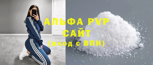 гидропоника Михайловка