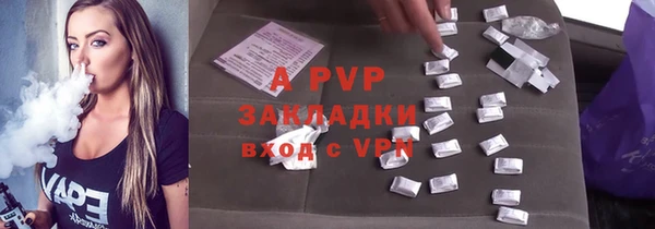 гидропоника Михайловка
