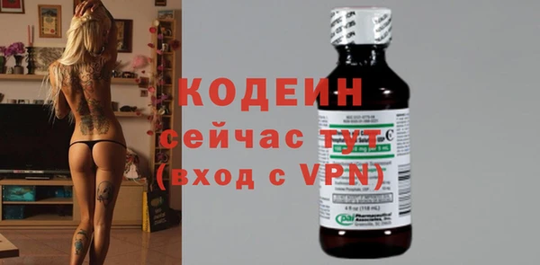 гидропоника Михайловка