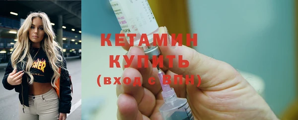 трава Михайлов
