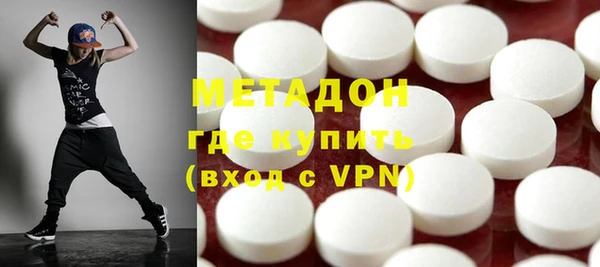 герыч Михайловск