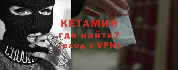 герыч Михайловск