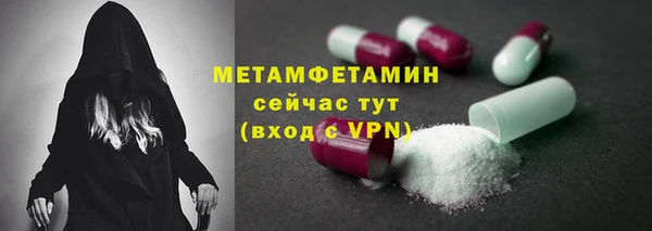 трава Михайлов