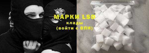 трава Михайлов