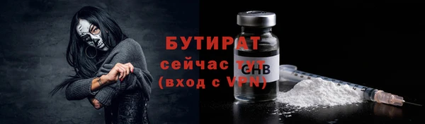 трава Михайлов