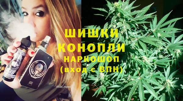 герыч Михайловск