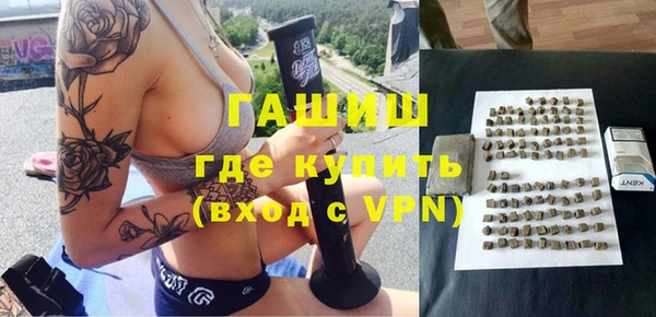 трава Михайлов