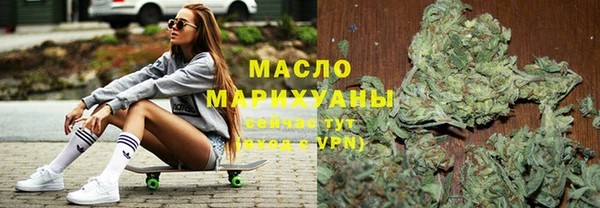 гидропоника Михайловка