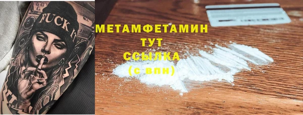 гидропоника Михайловка