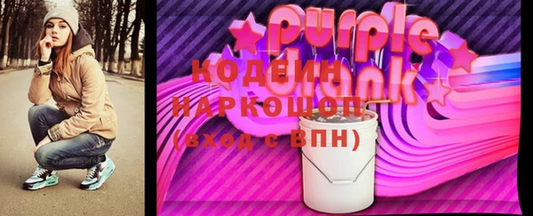 гидропоника Михайловка