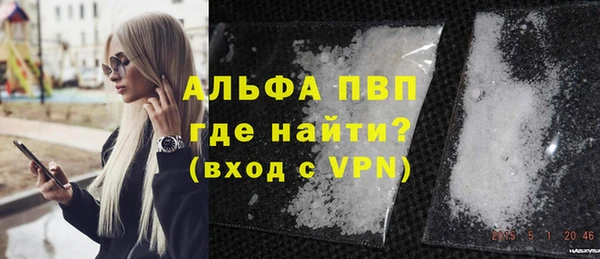трава Михайлов