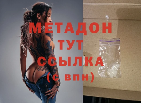 трава Михайлов