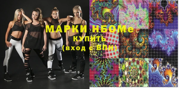 гидропоника Михайловка