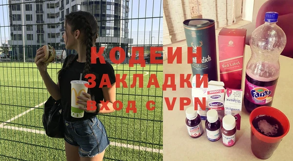 гидропоника Михайловка