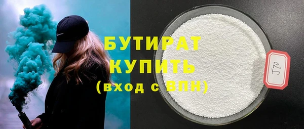 гидропоника Михайловка